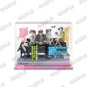 ե᥿롦ѥ˥åFamily ̾륹 