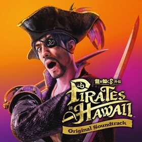 ζǡ8 Pirates in Hawaii Original Soundtrack 