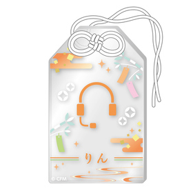 �鲻�ߥ� ���ո��ե����ƥ��Х� 2024 �������������륹�ȥ�å� ��ͼver. ������� 