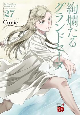 ।륰ɥ 27 ԥREDߥå