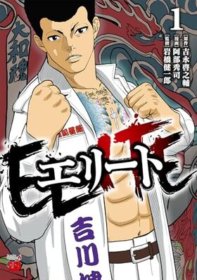 ���꡼�� 1 �����ԥ���RED���ߥå���