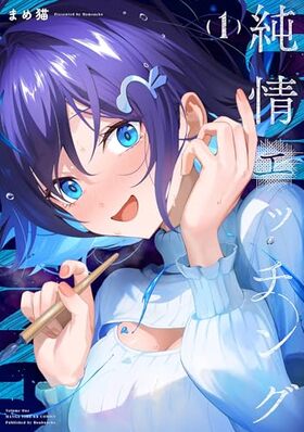 ��𥨥å��� 1 �ޤ󤬥�����KR���ߥå��� �ե���ɥ��꡼��