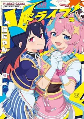 Vɥ饤֡ 2 ޤ󤬥KRߥå