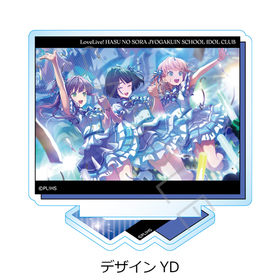 ��֥饤�֡�ϡ�ζ����ر��������륢���ɥ륯��� ������륹����� �ǥ�����YD 