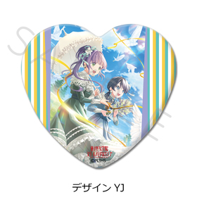 ��֥饤�֡�ϡ�ζ����ر��������륢���ɥ륯��� �ϡ��ȷ��̥Хå� �ǥ�����YJ 