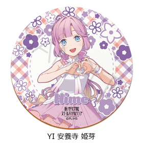 ��֥饤�֡�ϡ�ζ����ر��������륢���ɥ륯��� �쥶������������ YI ���ܻ�ɱ�� 