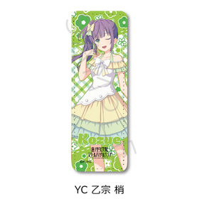 ��֥饤�֡�ϡ�ζ����ر��������륢���ɥ륯��� �쥶���Хå� ���� YC ������ 