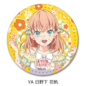 ��֥饤�֡�ϡ�ζ����ر��������륢���ɥ륯��� �쥶���Хå� �ݷ� YA ������� 