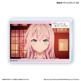 ܥäȥǥǥ٤Υ㤵 ֥å 8 