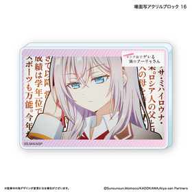 ܥäȥǥǥ٤Υ㤵 ֥å 16 