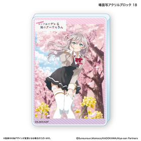 ܥäȥǥǥ٤Υ㤵 ֥å 18 