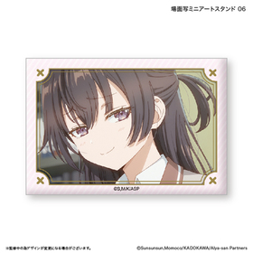 ܥäȥǥǥ٤Υ㤵 ̼̥ߥ˥ȥ 6 