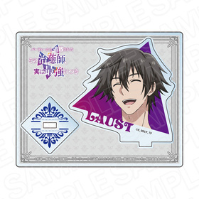 ѡƥ줿μա¤ϺǶˤĤ 륹 饦 