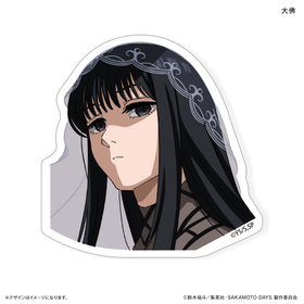 SAKAMOTO DAYS ̥ƥå  