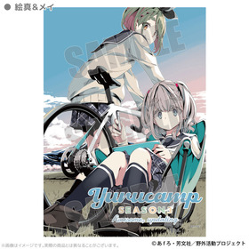 륭 SEASON3 B2ڥȥ꡼ ᥤ 