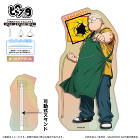 SAKAMOTO DAYS ɤʥ ver. Ϻ A 