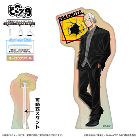 SAKAMOTO DAYS ɤʥ ver. Ϻ C 