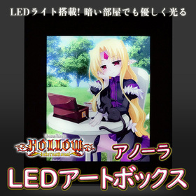 VenusBlood HOLLOW International LEDȥܥåΡ 