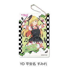 ��֥饤�֡������ѡ�������!! �ѥ������� YD ʿ��̾���ߤ� 