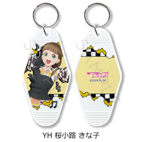 ��֥饤�֡������ѡ�������!! �⡼�ƥ륭���ۥ���� YH ����ϩ���ʻ� 