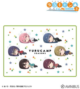 륭 SEASON3  Ӥ ֥󥱥å 