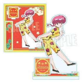 ����1/2 ������륹����� ���� 