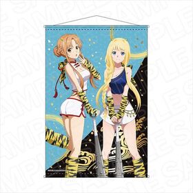 ɥȡ饤 B2ڥȥ꡼ B Ϻ/ ver. 