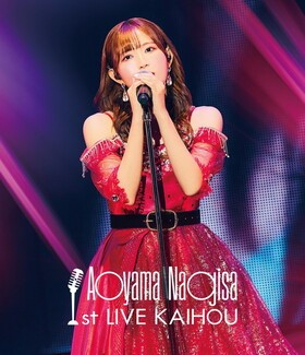 Ļʤ 1st LIVE KAIHOU Blu-ray Disc 