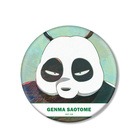 1/2 Ჵ Ani-Art BIG̥Хå 