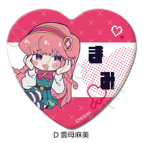 פˤϤ襤饤 ϡȷ̥Хå Dʱ 