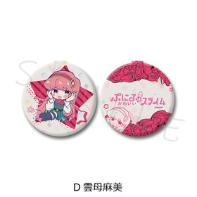 פˤϤ襤饤 ѥȥߥ顼 Dʱ 