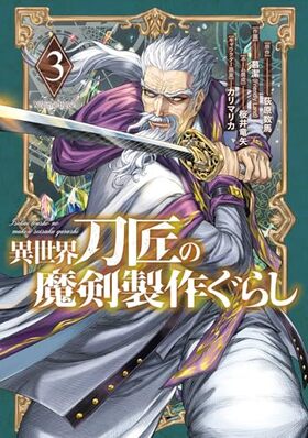 �������ᾢ���������餷 3 ���󥬥󥳥ߥå���ONLINE