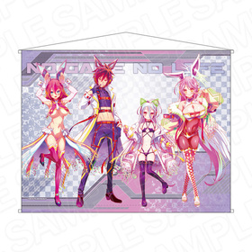 ΡࡦΡ饤 B2ڥȥ꡼ СХˡ ver. 