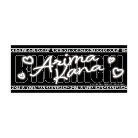 �ڿ䤷�λҡ� ͭ�Ϥ��� �ե����������� 