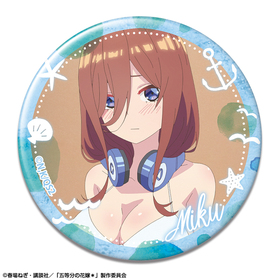 ����ʬ�βֲǡ� �̥Хå� �ǥ�����11 ����� C 