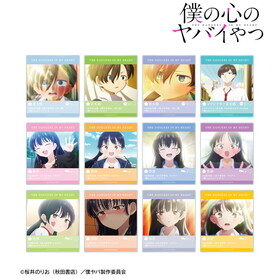 ͤοΥХ ȥ졼ǥ Ϻ&İ ̼̥륫ɡ1BOX 