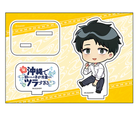 ǹˤʤäҤƥĥ餹 ڤ̼ե奢 ¼Ƚ 