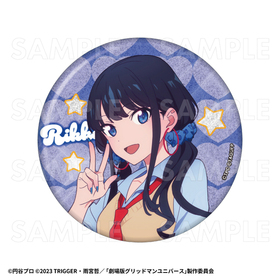 åɥޥ ˥С HEISEIϥStyle 76mmḁ̊Хå ¿ϻ 