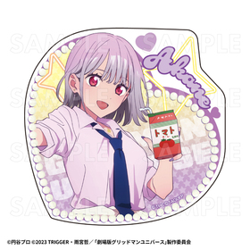 åɥޥ ˥С HEISEIϥStyle åȥƥå 򥢥 