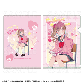 åɥޥ ˥С HEISEIϥStyle ꥢե ̴ 