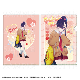 åɥޥ ˥С HEISEIϥStyle ꥢե Ҥ 