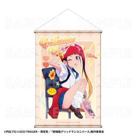 åɥޥ ˥С HEISEIϥStyle B2ڥȥ꡼ Ļ 