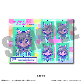 ��֥饤�֡������ѡ�������!! ��2�� �����̿������ƥå���Vol.1 B ��Ĳ� 