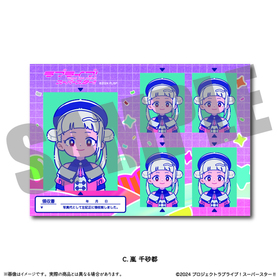 ��֥饤�֡������ѡ�������!! ��2�� �����̿������ƥå���Vol.1 C ���麽�� 