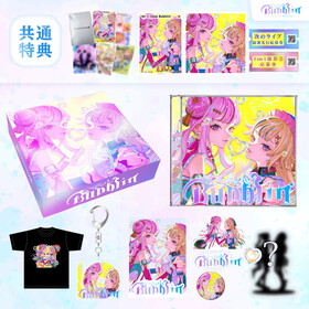 Bubblin[BOX]HIMEHINA 