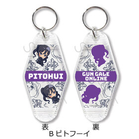 ɥȡ饤 륿ʥƥ 󥲥롦饤II ⡼ƥ륭ۥ Bʥԥȥա 