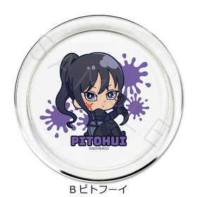 ɥȡ饤 륿ʥƥ 󥲥롦饤II ꥢץ졼 Bʥԥȥա 