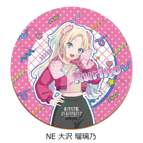 ��֥饤�֡�ϡ�ζ����ر��������륢���ɥ륯��� �쥶������������ NE ��������ǵ 