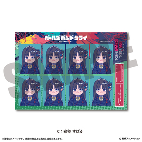 �����륺�Х�ɥ��饤 �����̿������ƥå���Vol.1 C ���¤��Ф� 