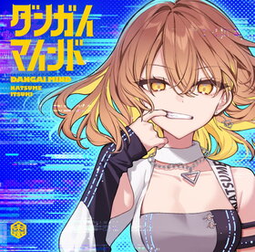 �֥��󥬥��ޥ���ɡ�[�̾���]��ܧ���Ĥ� 